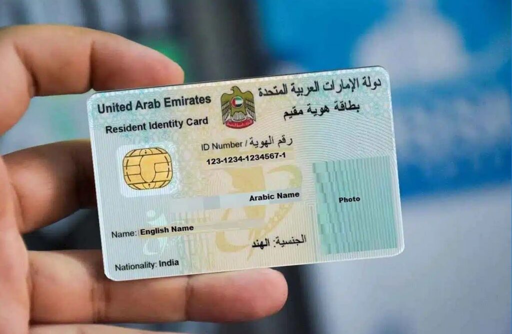dubai employment visa