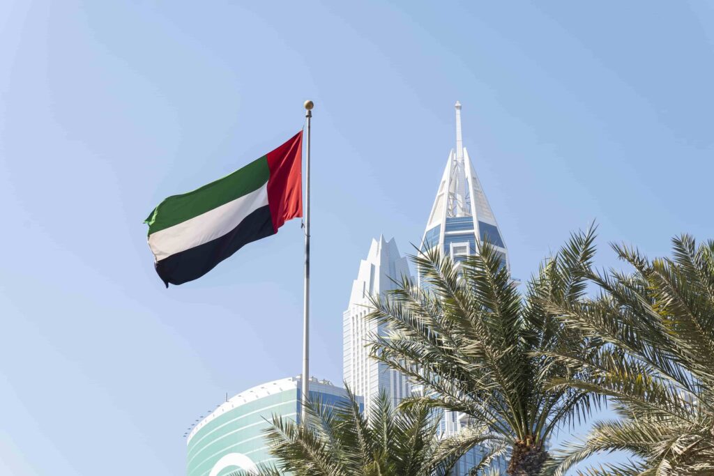 UAE