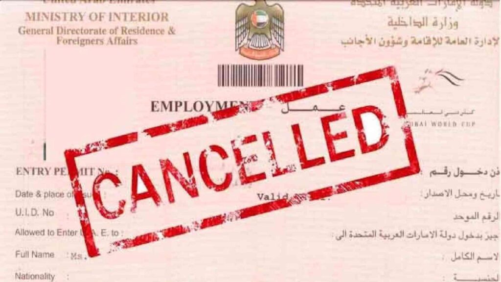 Visa-cancelation-UAE