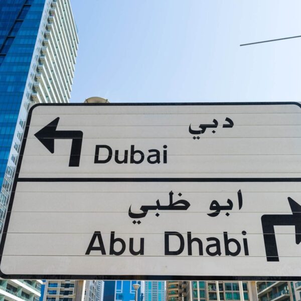 from Dubai to Abu Dhabi