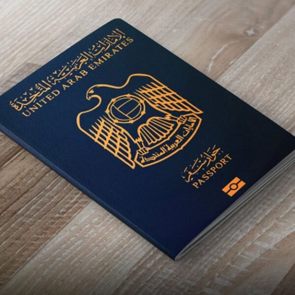 The-Latest-updates-on-tourists-visa-residency-visas-in-the-UAE-Cover-03-06