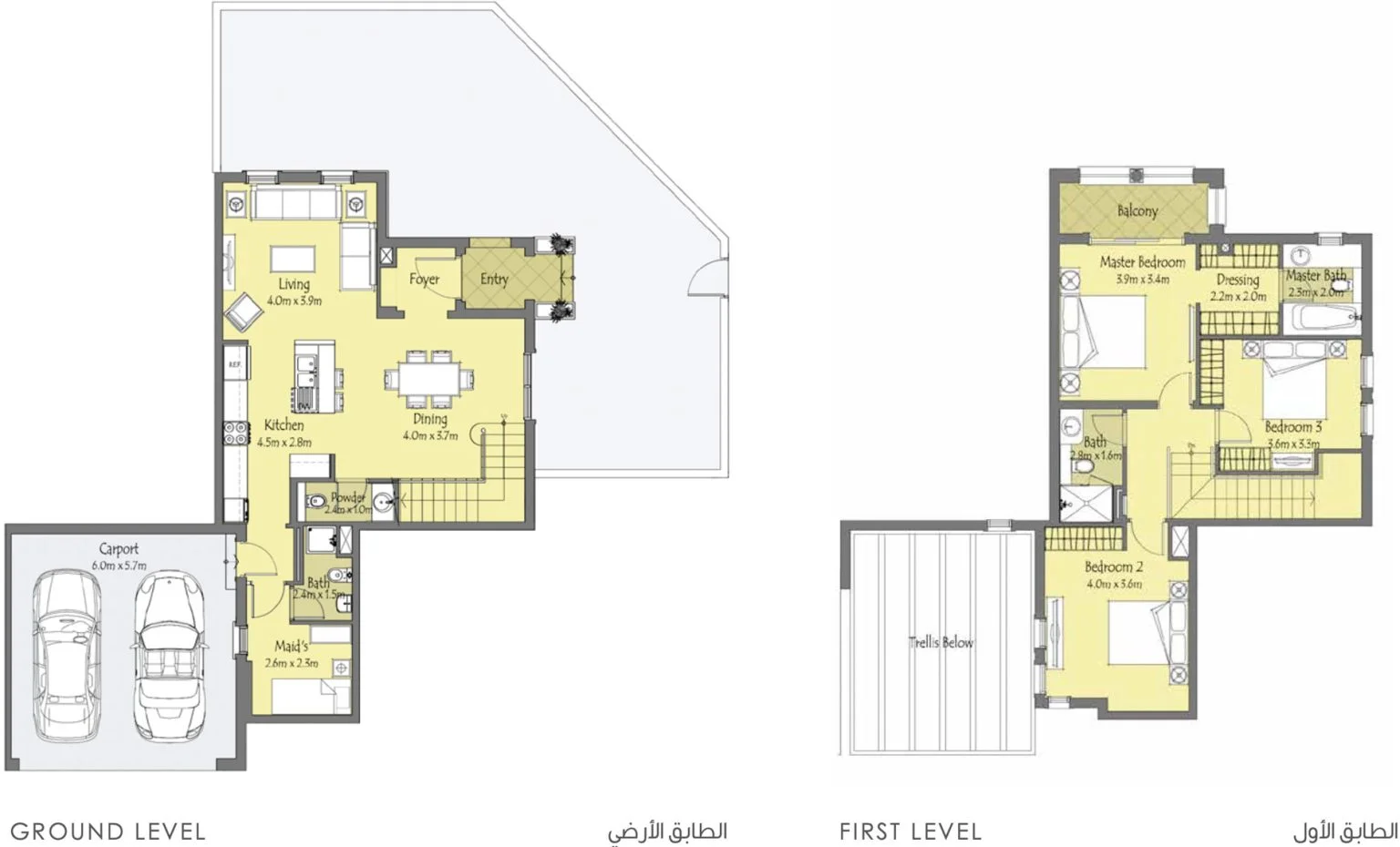 3BR Townhouse